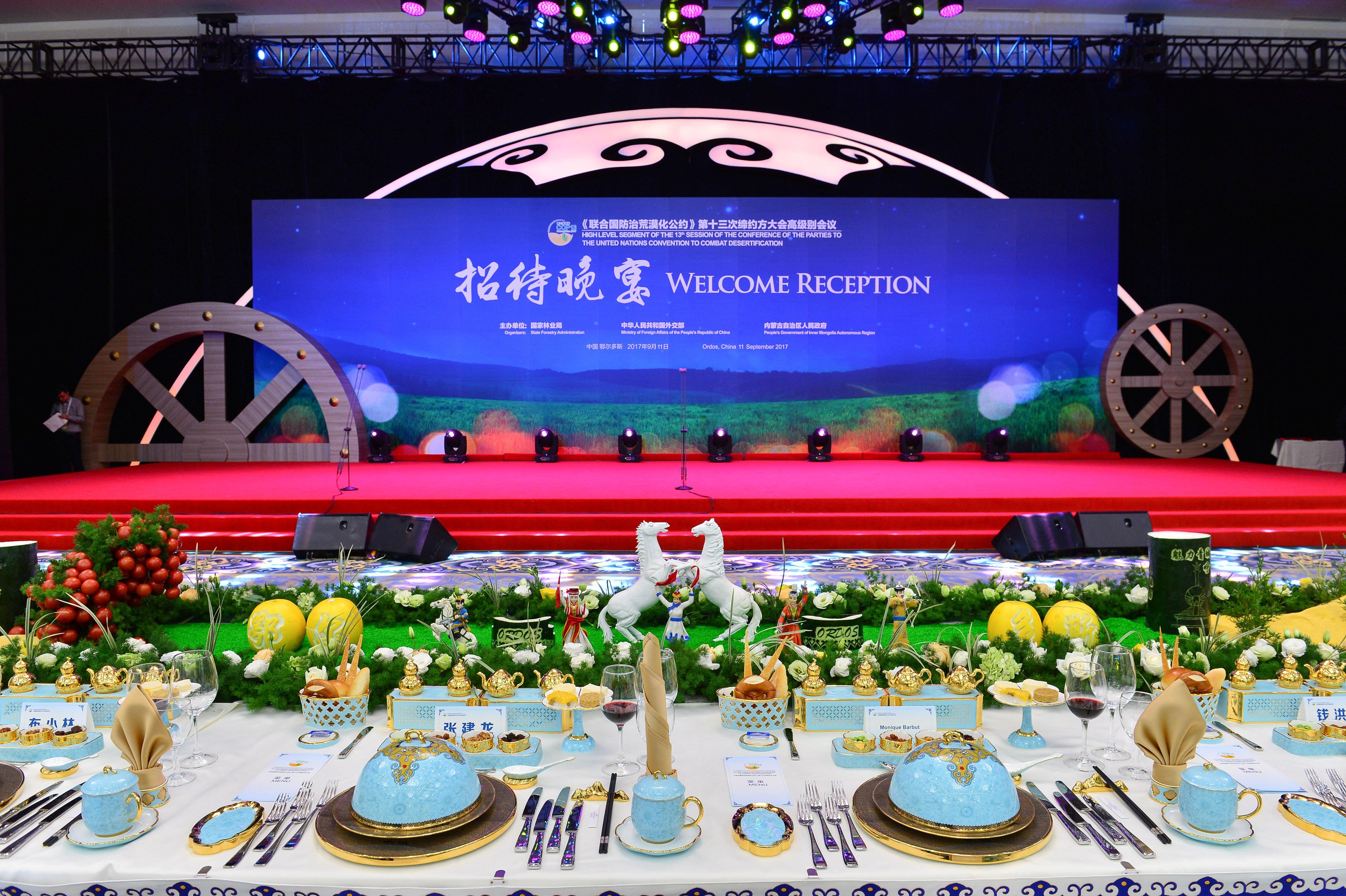 Crowne Plaza Ordos, An Ihg Hotel Luaran gambar