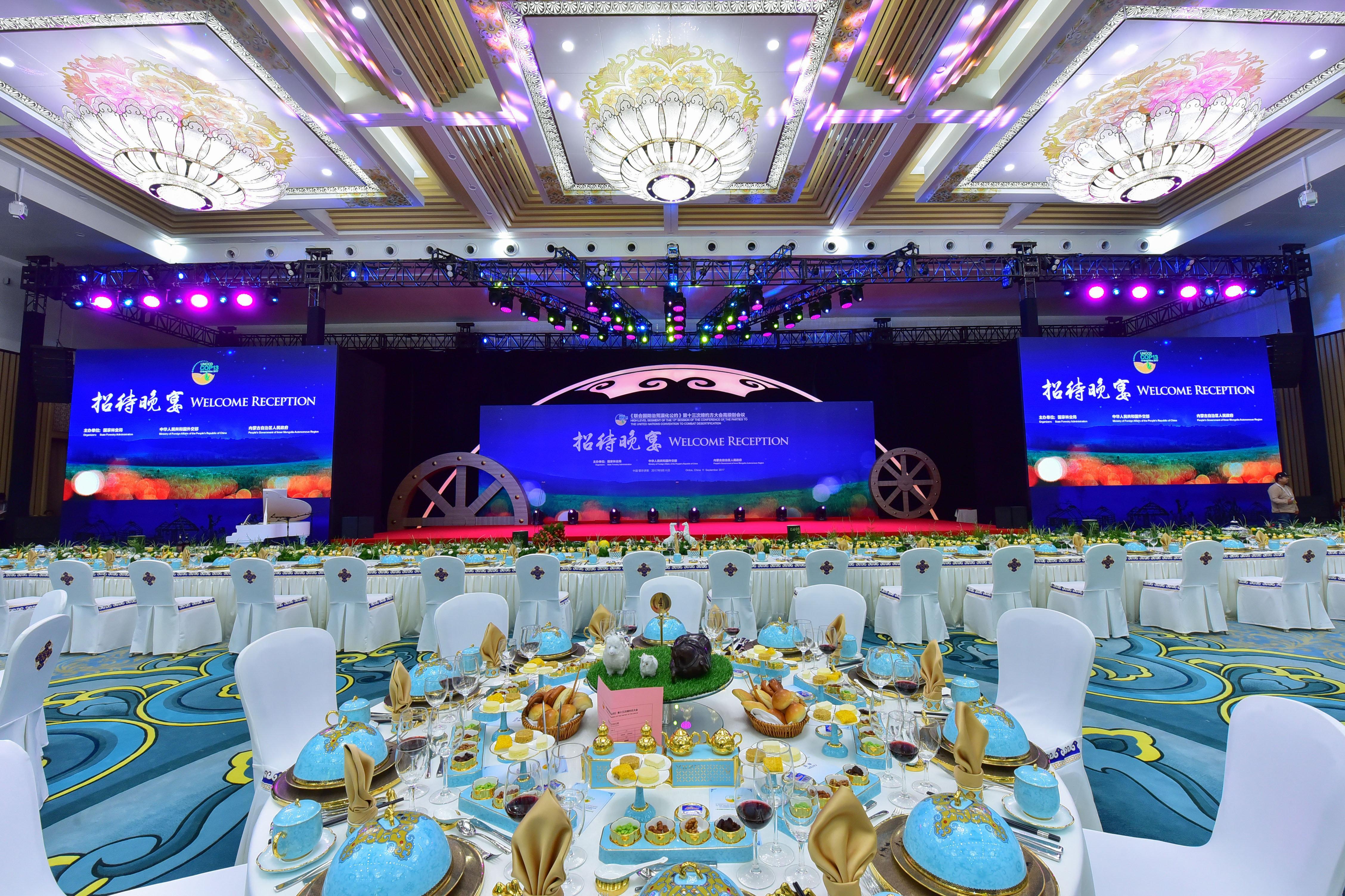 Crowne Plaza Ordos, An Ihg Hotel Luaran gambar